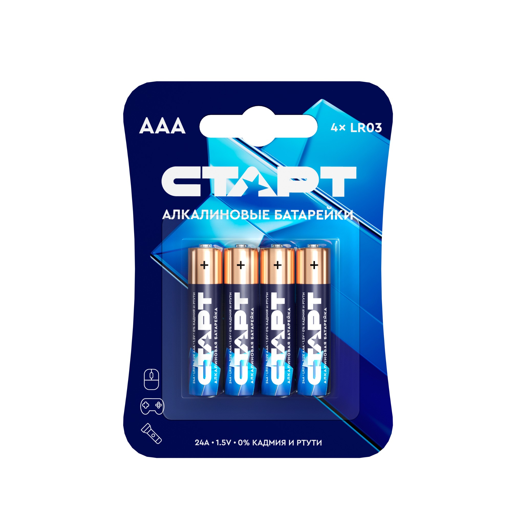 Батарейка алкалиновая старт ААА 4 штуки на блистере