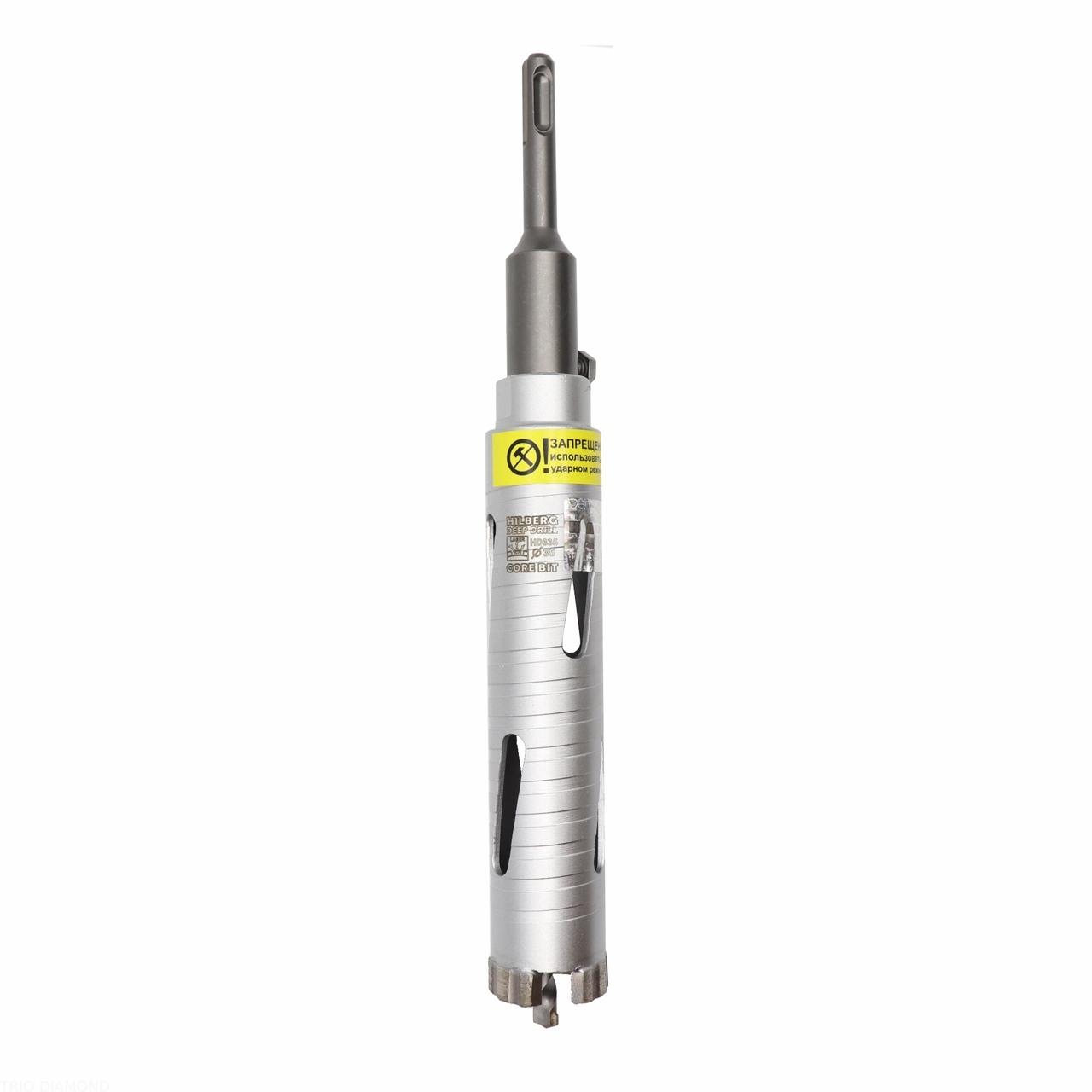 Коронка алмазная по бетону 35х150 мм Hilberg Laser Deep Drill