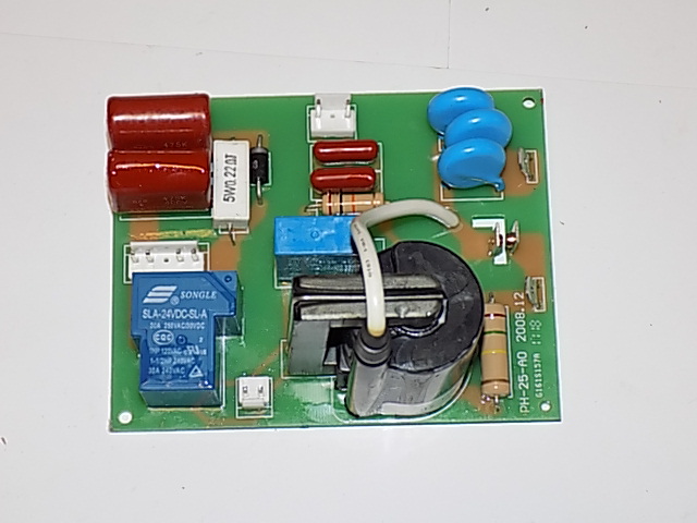 TOP CUT-160 STRIKE BOARD, PH-25-A0(1)
