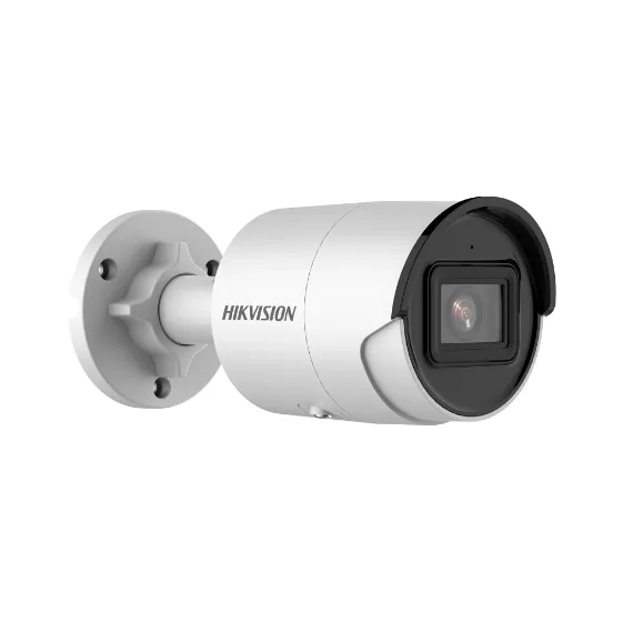 DS-2CD2043G2-IU(2.8mm) Hikvision