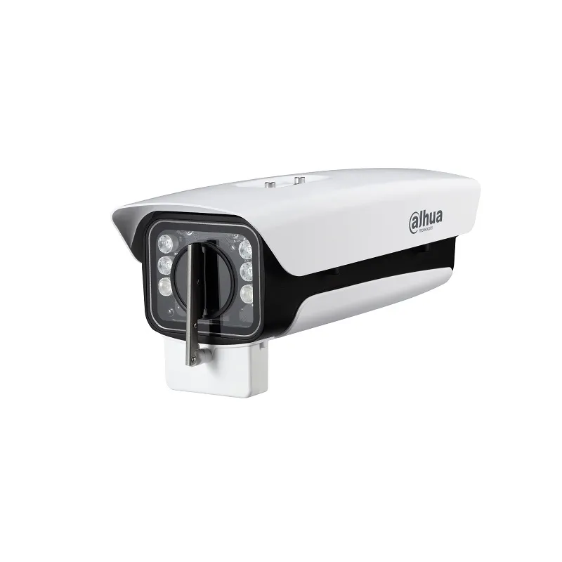 DH-PFH610N-IR-W-V2