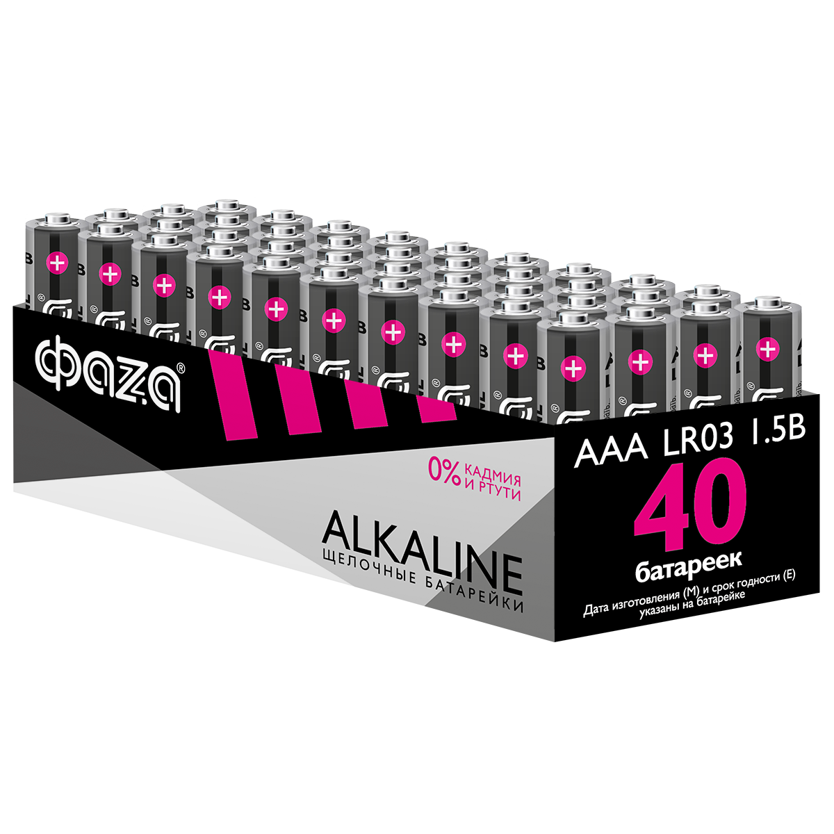 Элемент питания LR03 (AAA) алкалиновая Alkaline Pack-40