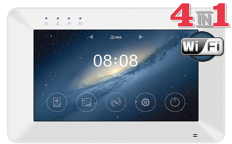Монитор видеодомофона Tantos Rocky HD Wi-Fi (White)