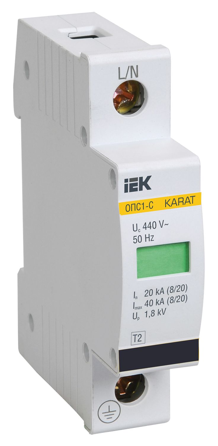 Ограничитель импульсного перенапряжения ОПС1-C 1P In=20кА Un=400В Im=40кА KARAT