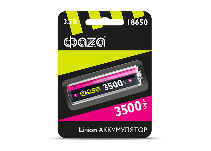 Аккумулятор Li-ion: Li18650-3500-B1 литий-ионный ФАZА