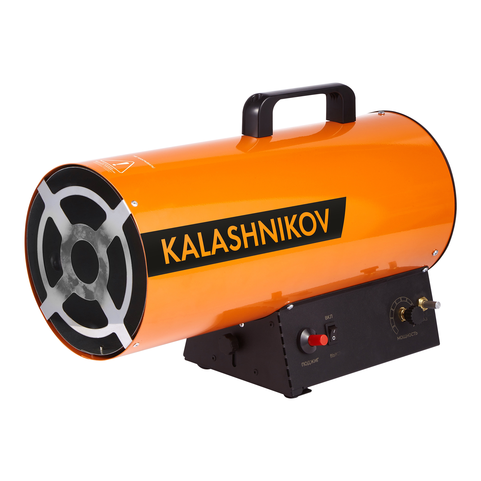 Пушка газовая, цилиндрическая, напольная, на 17 кВт, расход топлива (пропан, пропан-бутан) 1.3-1.45 кг/ч , KH-G-20