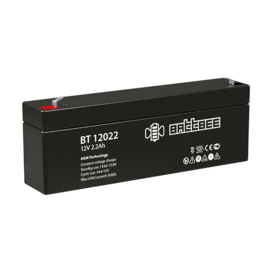 BT 12022 аккумулятор BattBee