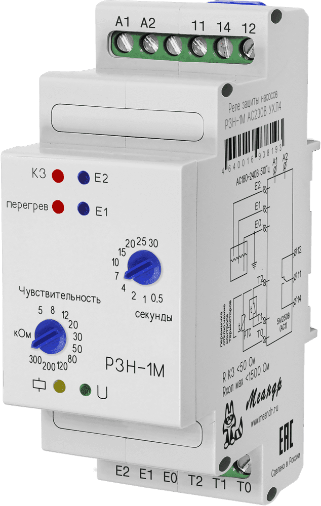 Реле защиты насосов РЗН-1М АС230В УХЛ4