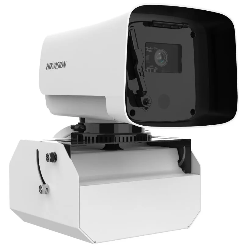 iDS-2CD8A47G0/SC-ZY(8-32mm)(O-STD) Hikvision