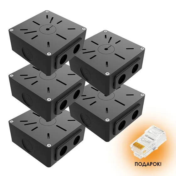 Коробка BOXFORCAM MONO lite (IP 66) (коробация 5шт.) (Черный)