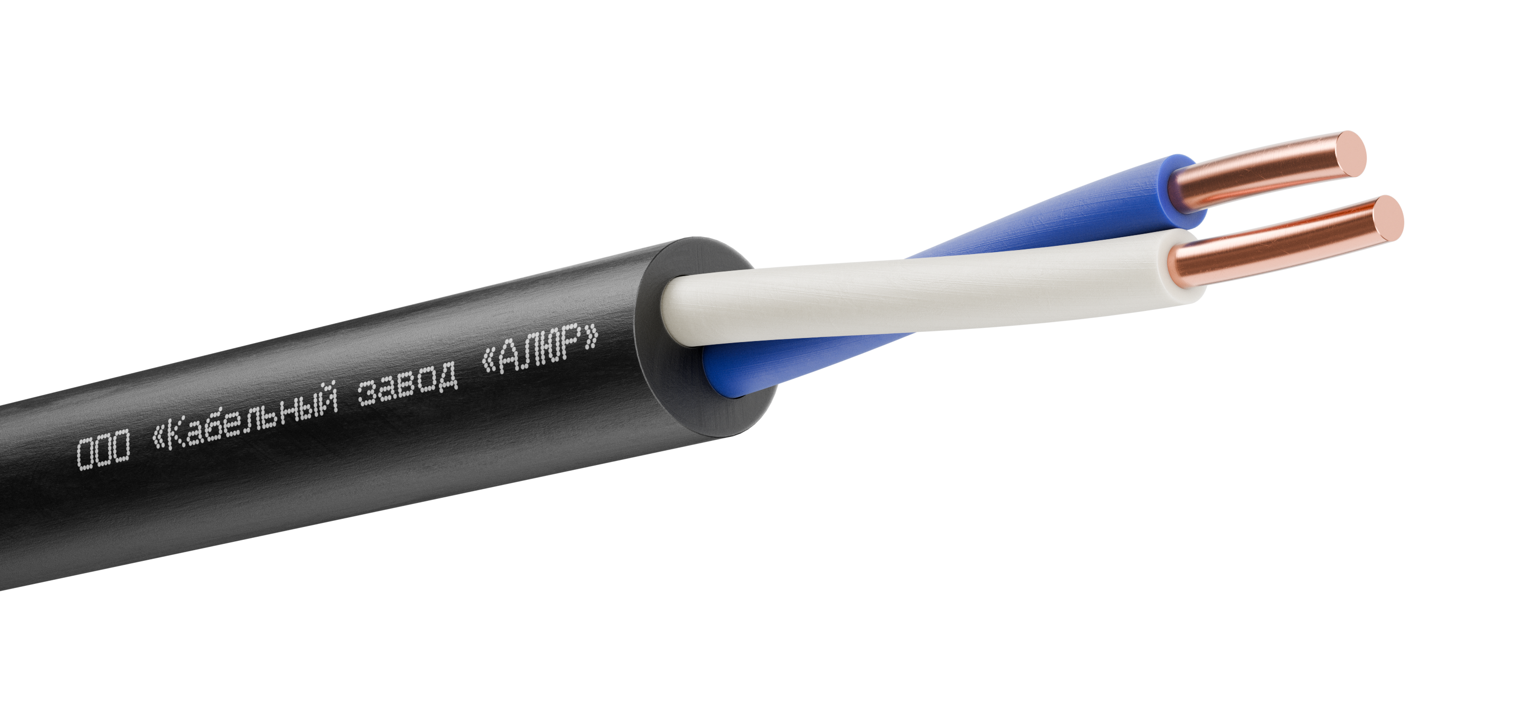 Кабель силовой ВВГнг(А)-LS 2х2.5 (N)-0.660 однопроволочный