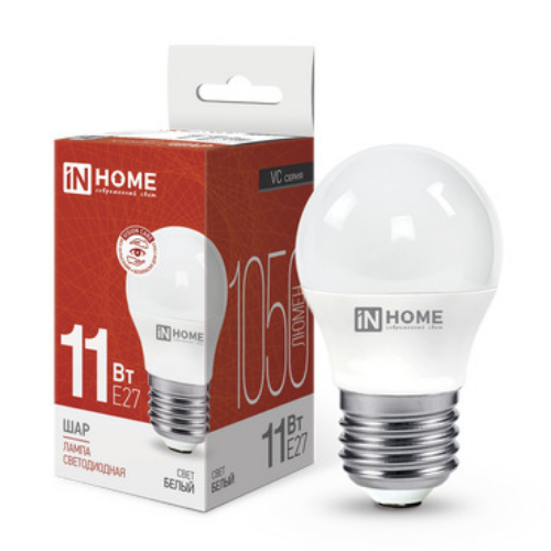 Лампа светодиодная LED-ШАР-VC 11Вт 230В Е27 4000К 1050Лм IN HOME