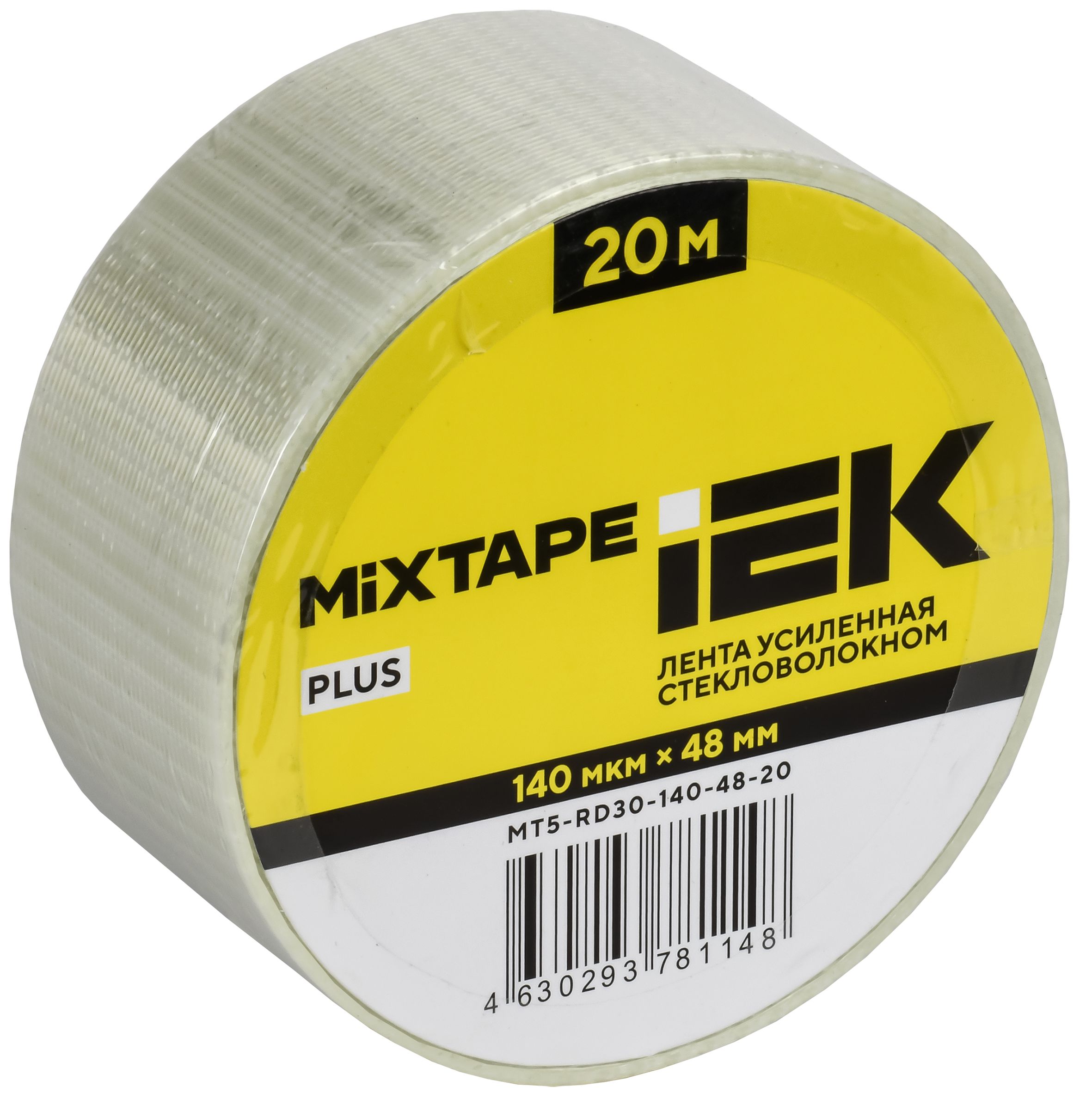 PLUS Лента усиленная стекловолокном 140мкм 48ммх20м MIXTAPE