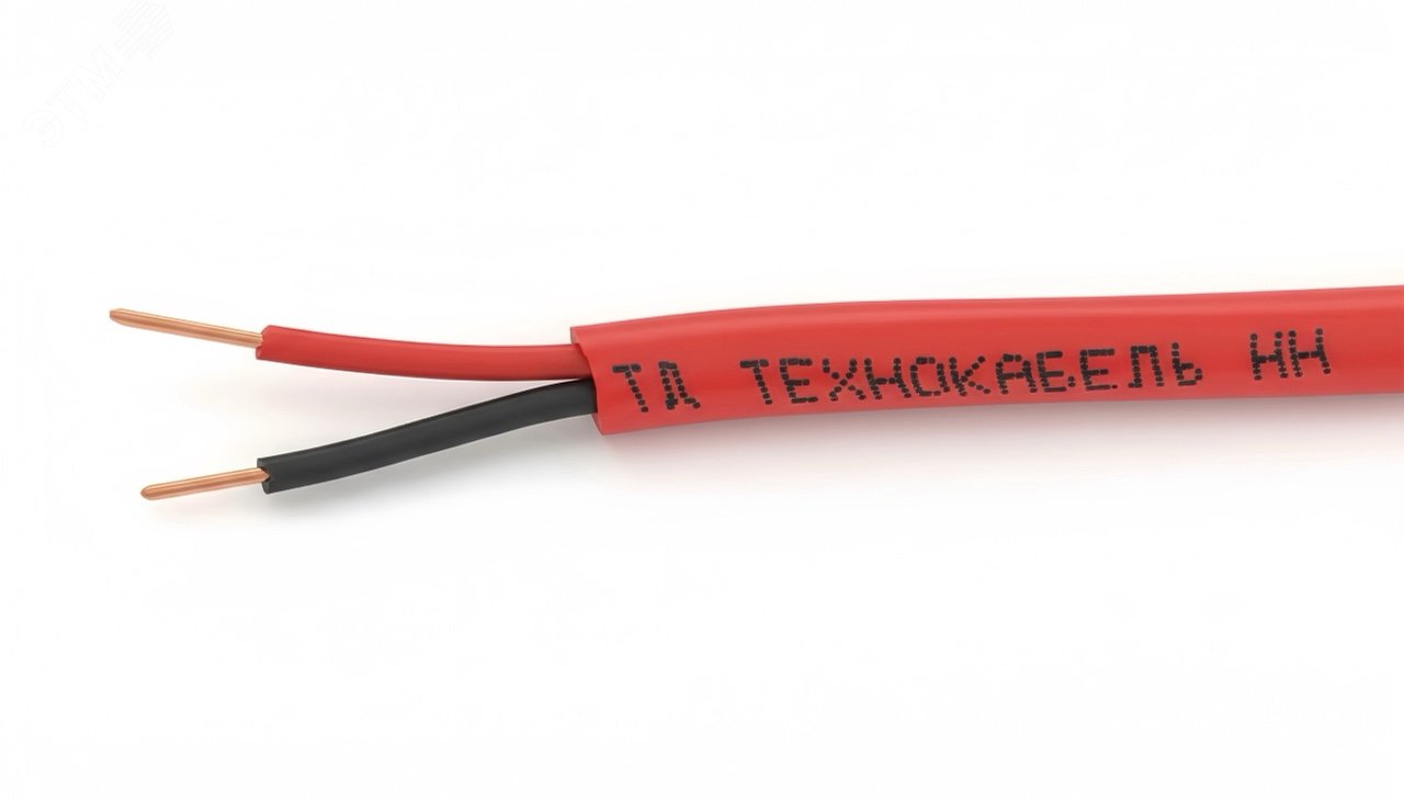 Кабель КПСВВнг(А)-LSLTx 1x2x1,0
