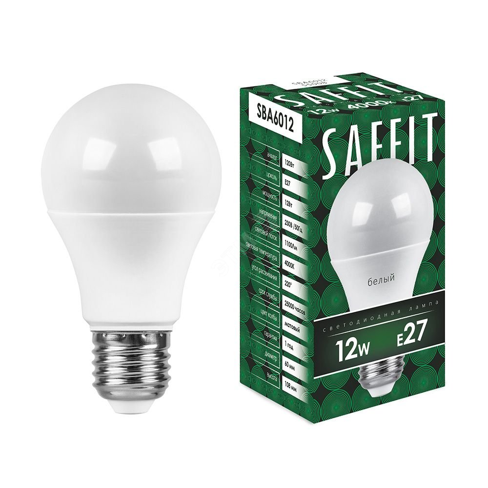 Лампа светодиодная LED 12вт Е27 белый