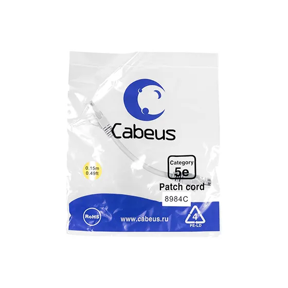 PC-UTP-RJ45-CAT.5E-0.15M-LSZH Cabeus