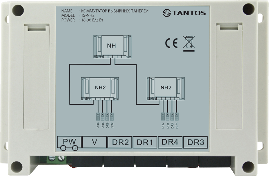 Коммутатор линии Tantos TS-NH2