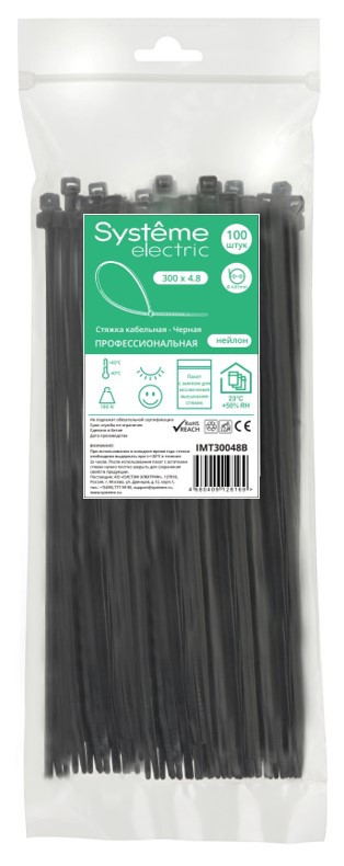 Стяжка кабельная MultiSet 300х4.8 Чёрная (100шт)