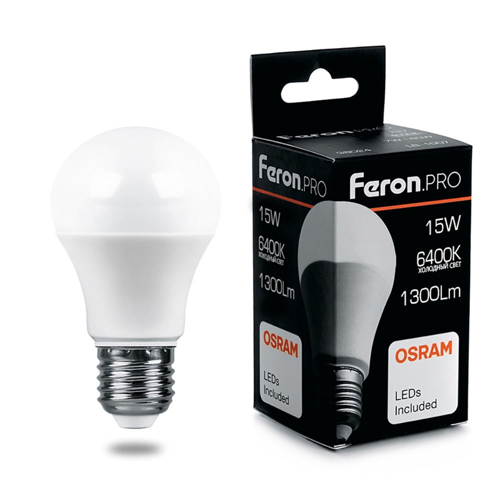 Лампа светодиодная LED 15вт Е27 дневной .PRO