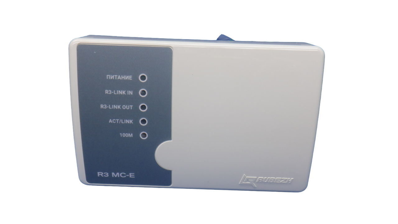 Модуль сопряжения R3-Link.