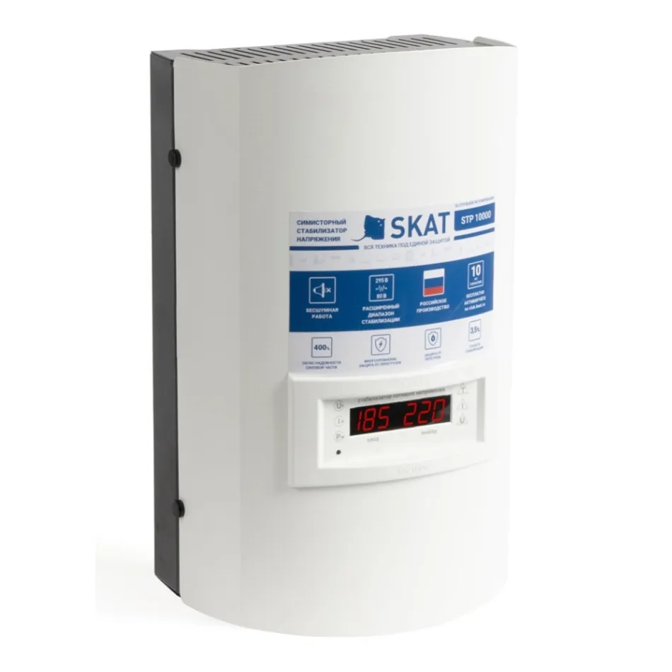 Skat STP 10000 исп. Н Бастион