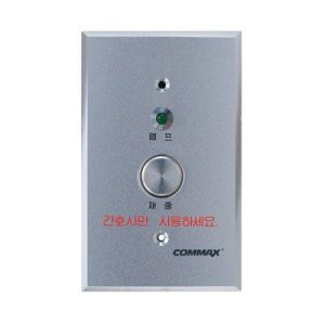 COMMAX PB-500