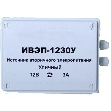 Блок питания ИВЭП-1230У