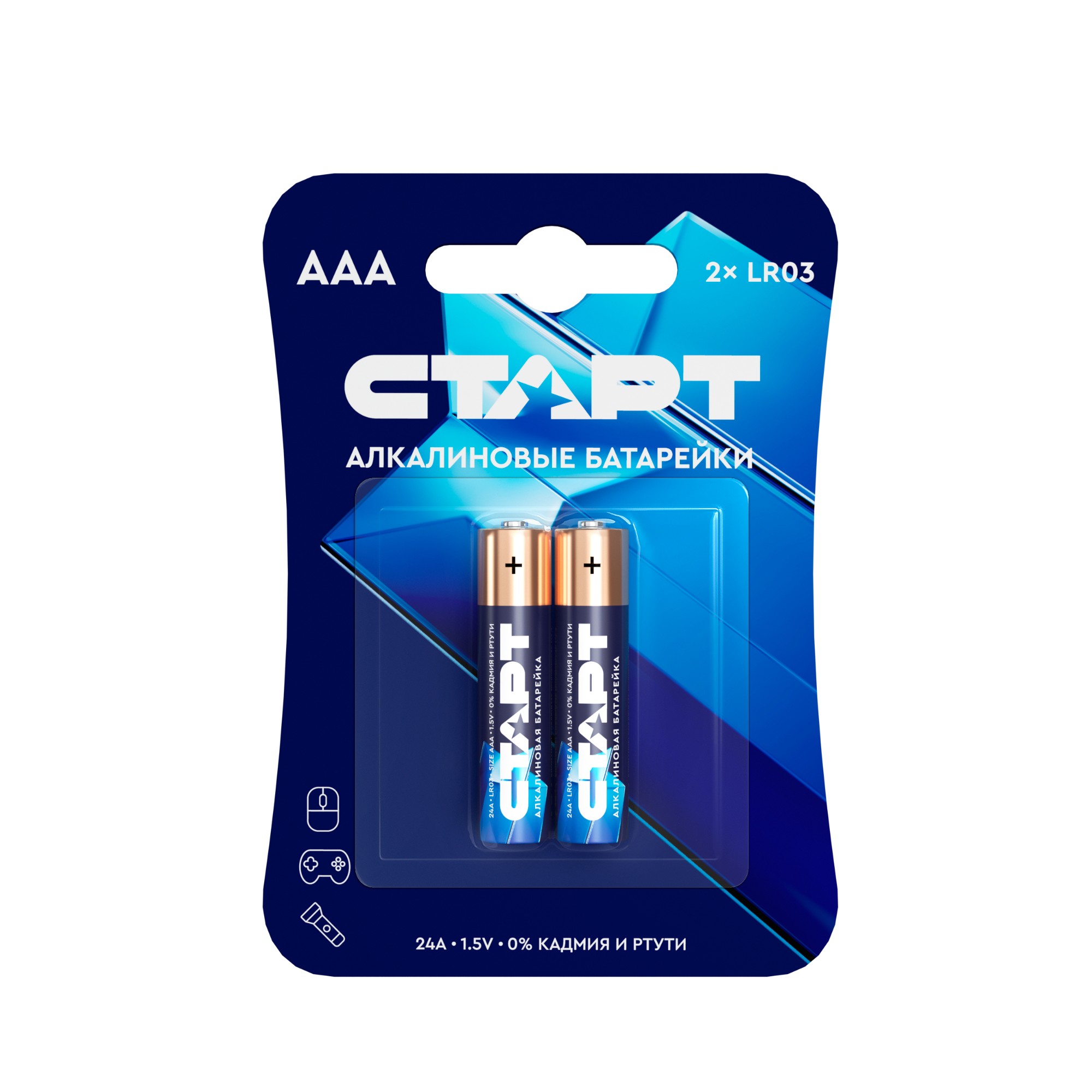Батарейка алкалиновая старт ААА 2 штуки на блистере