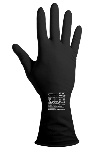 Перчатки химостойкие латексные Тип КЩС-1, толщина 0,7 мм, чёрные ArmProtect LX510, р.9 (L)