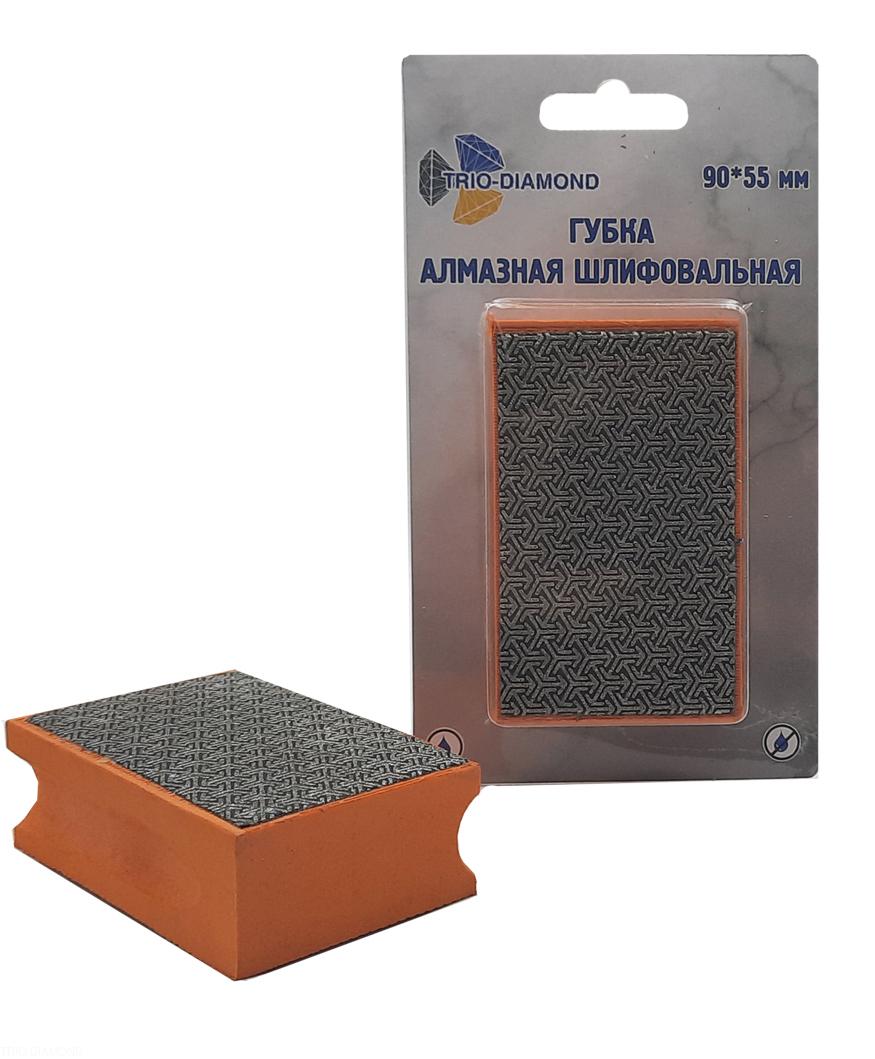 Губка алмазная шлифовальная 90х55 мм, № 100