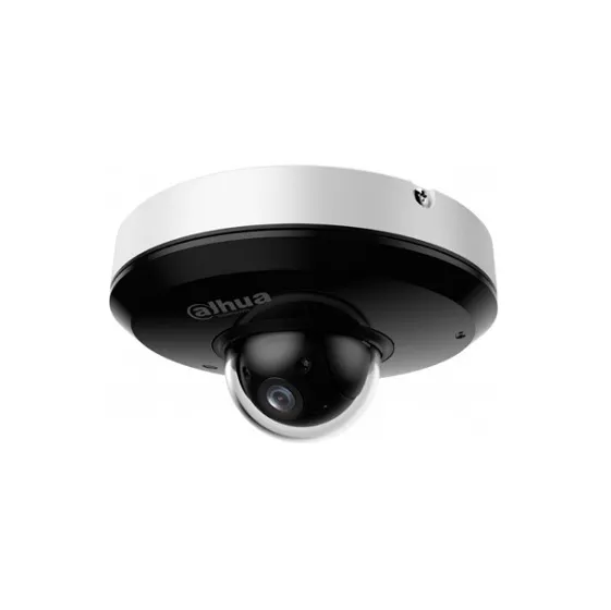 DH-SD1A404DB-GNY 4Мп уличная PTZ IP-камера с ИК-подсветкой до 20 м