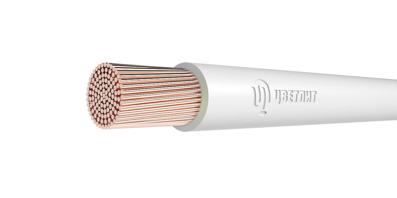 Провод силовой ПуГВнг(A)-LS 1х4 белый тртс