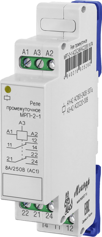 Реле промежуточное МРП-2-1 ACDC24В/AC230В УХЛ4