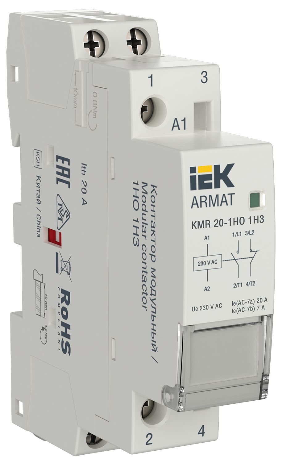 ARMAT Контактор модульный KMR 20А 230В AC 1НО 1НЗ