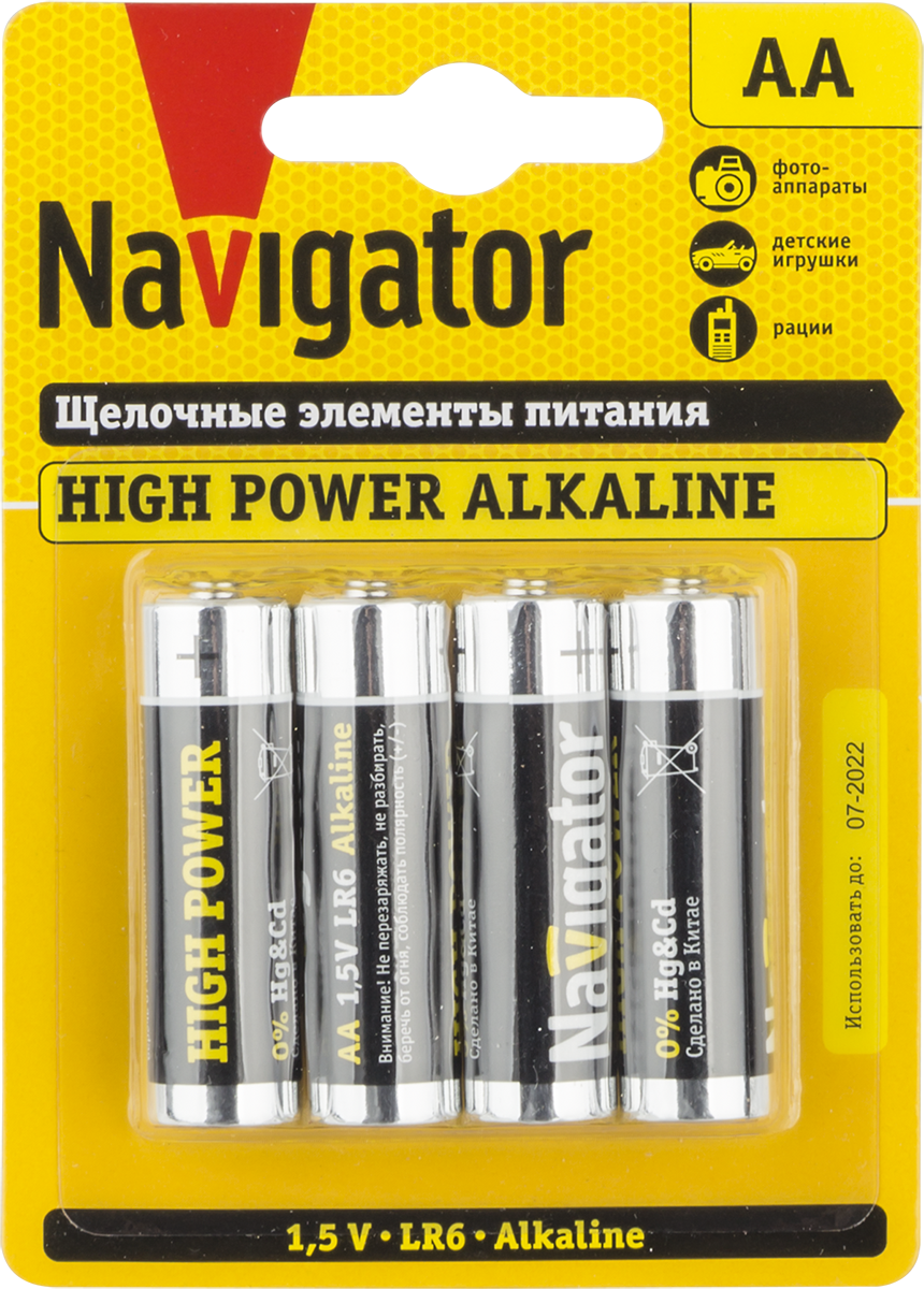 Батарейка NBT-NE-LR6-BP4