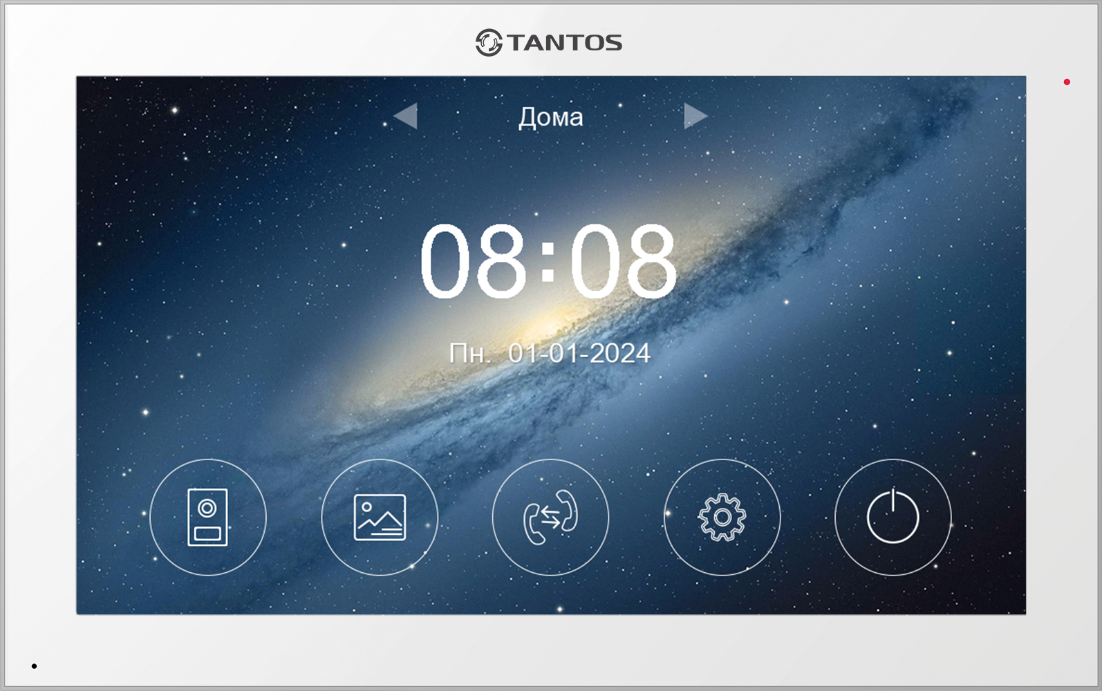 Монитор видеодомофона Tantos Violet HD Wi-Fi (White)