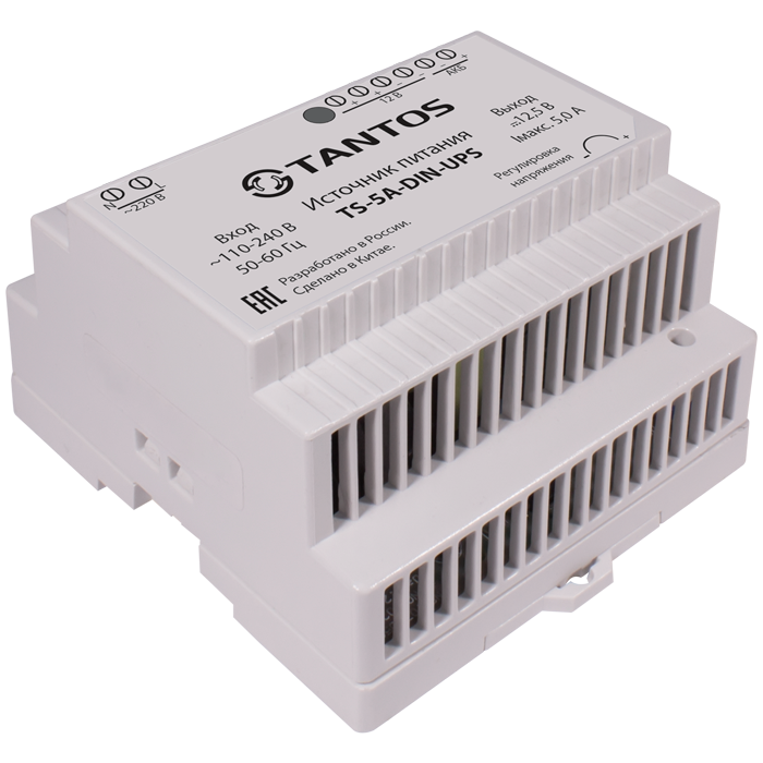 Источник бесперебойного питания Tantos TS-5A-DIN-UPS