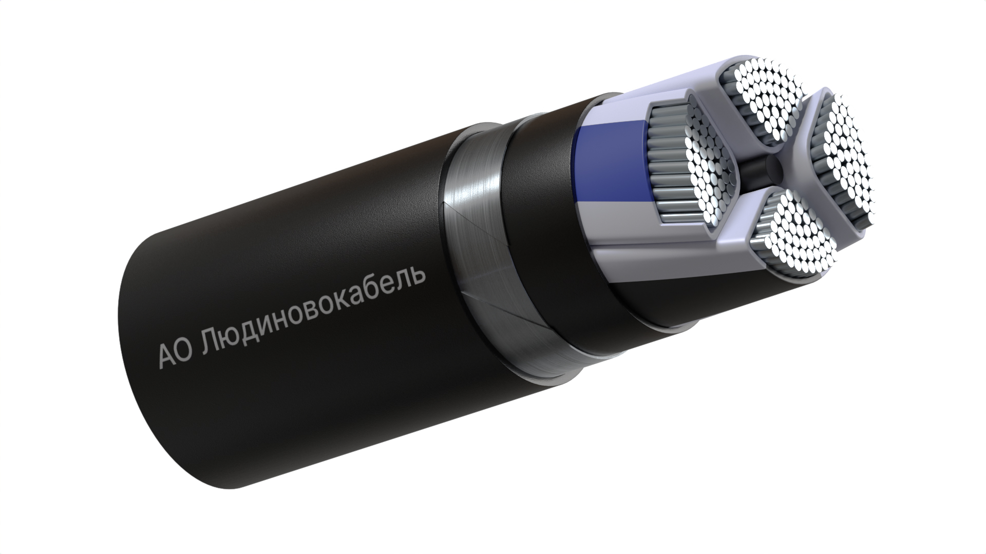 Кабель силовой АПВБШп(г) 4х185мс(N)-1 многопроволочный тртс