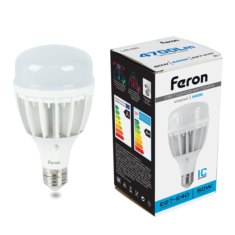 Лампа светодиодная LED 50вт Е27/Е40 дневной