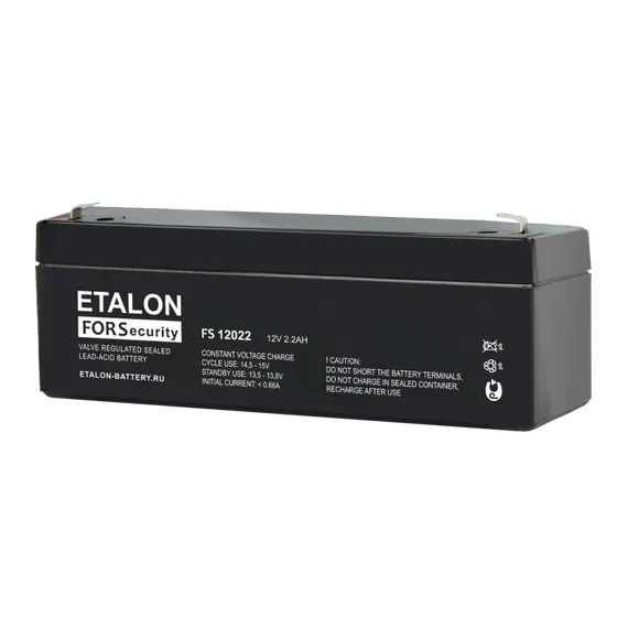 FS 12022 Аккумулятор ETALON