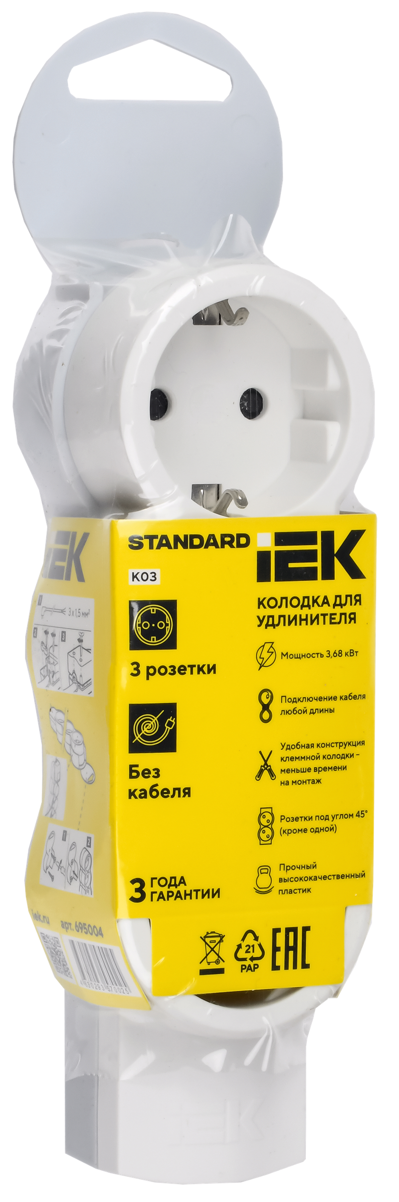 STANDARD Колодка для удлинителя с заземлением К03 3 места белый IEK