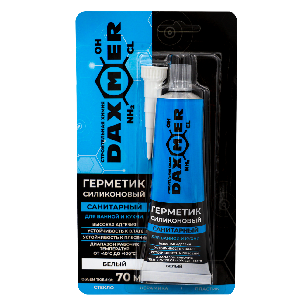 Герметик силиконовый санитарный в тюбике белый Daxmer
