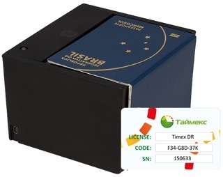 Аппаратно-программный комплекс Smartec Timex DR Pack 1
