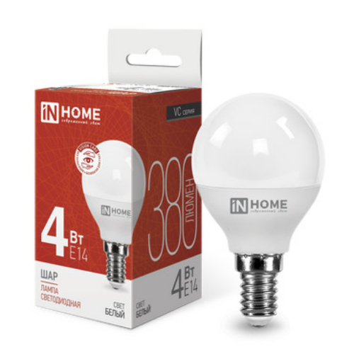 Лампа светодиодная LED-ШАР-VC 4Вт 230В Е14 4000К 380Лм IN HOME