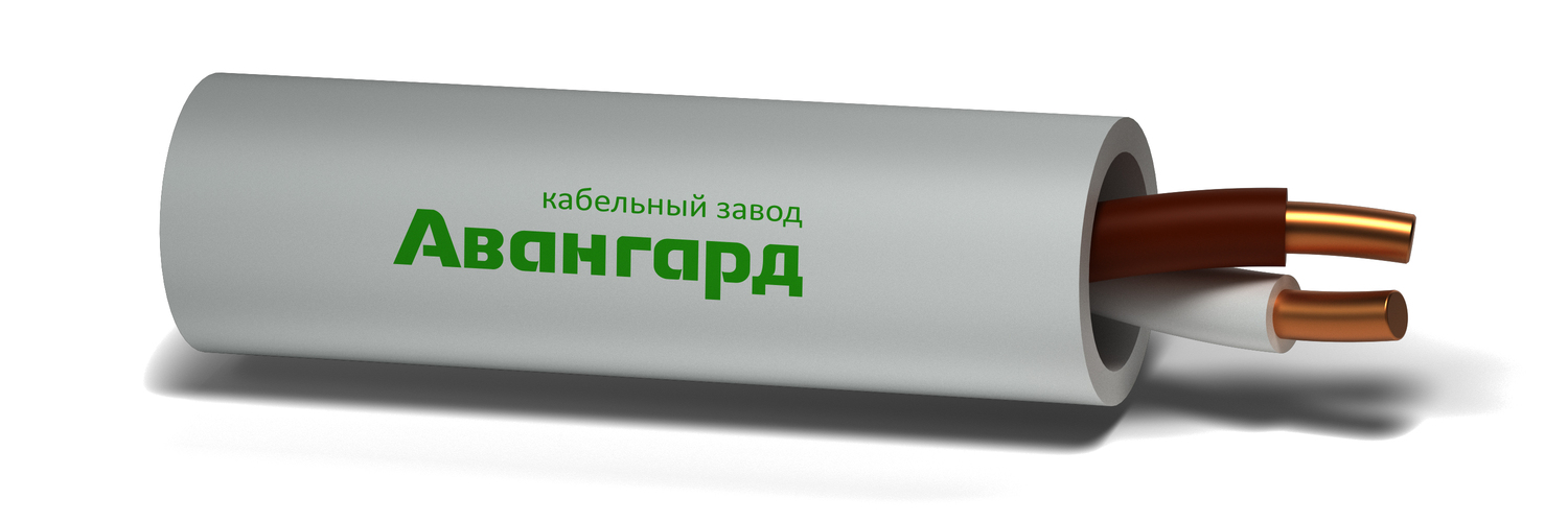 Кабель КПСнг(А)-FRLSLTx 1х2х0.75 Дельта Авангард