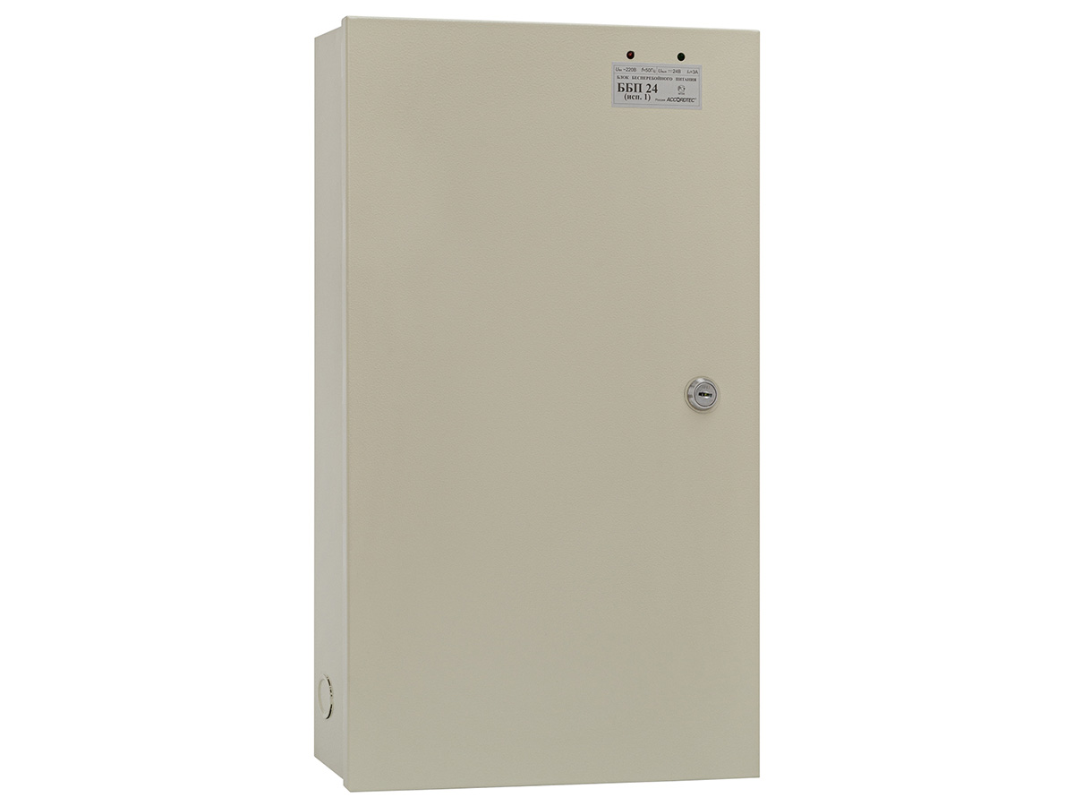 ББП-24 исп.1 Блок бесперебойного питания ACCORDTEC, 24 В, 3 A