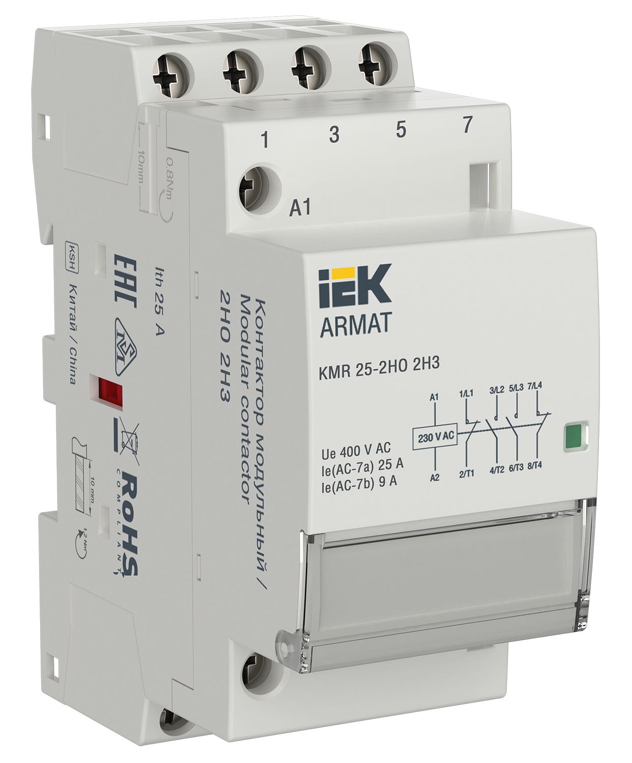 ARMAT Контактор модульный KMR 25А 230В AC 2НО 2НЗ
