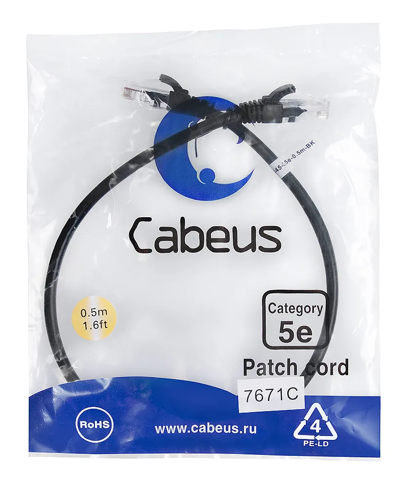 Патч-корд RJ45 UTP 5e Cabeus PC-UTP-RJ45-Cat.5e-0.5m-BK-LSZH LSZH черный 0.5 метра