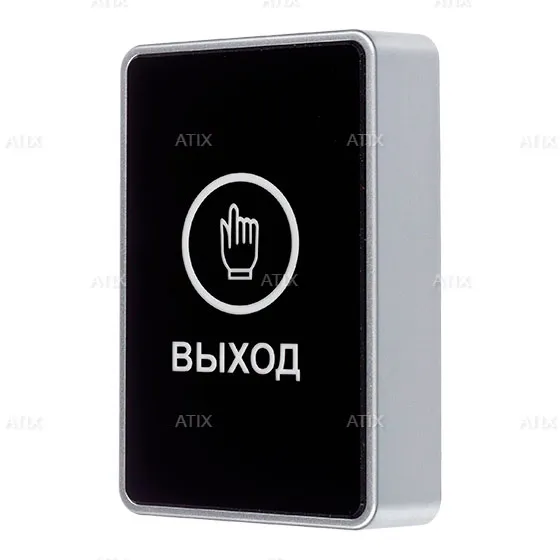 Кнопка выхода AT-AC-BT1/PL Black