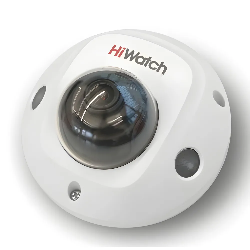 Купольная IP-видеокамера HiWatch DS-I259M(C) (2.8 mm) с EXIR-подсветкой до 10 м
